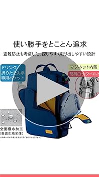 エレコム リュック ビジネスバッグ offtoco(オフトコ) 13.3インチPC収納 A4対応 3WAY ネイ Amazon.co.jp: エレコム リュック ビジネスバッグ offtoco